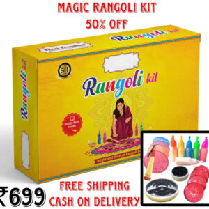 Magic Rangoli Kit | 🔥Save 50%🔥| ORDER NOW